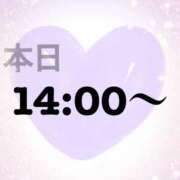 ヒメ日記 2026/06/23 14:01 投稿 美月（ミヅキ） アバンチュール(五反田)