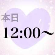 ヒメ日記 2026/06/27 11:46 投稿 美月（ミヅキ） アバンチュール(五反田)
