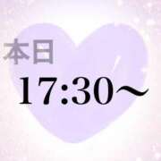 ヒメ日記 2026/06/29 17:16 投稿 美月（ミヅキ） アバンチュール(五反田)