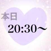 ヒメ日記 2026/07/18 18:31 投稿 美月（ミヅキ） アバンチュール(五反田)
