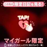 ヒメ日記 2026/08/19 13:31 投稿 美月（ミヅキ） アバンチュール(五反田)