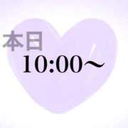 ヒメ日記 2026/09/11 10:02 投稿 美月（ミヅキ） アバンチュール(五反田)