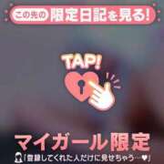 美月（ミヅキ） お気をつけて アバンチュール(五反田)