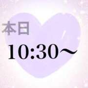 美月（ミヅキ） 10:30〜 アバンチュール(五反田)