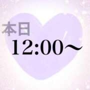 ヒメ日記 2026/10/03 11:46 投稿 美月（ミヅキ） アバンチュール(五反田)