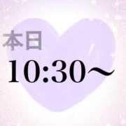 ヒメ日記 2026/10/10 10:31 投稿 美月（ミヅキ） アバンチュール(五反田)