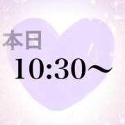 ヒメ日記 2026/10/12 10:16 投稿 美月（ミヅキ） アバンチュール(五反田)