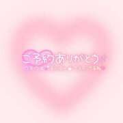 ヒメ日記 2026/01/10 10:57 投稿 ゆの 出逢い