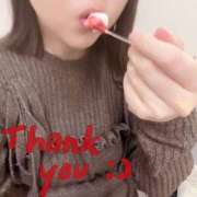 ヒメ日記 2026/01/10 15:17 投稿 ゆの 出逢い