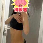 ヒメ日記 2025/11/22 19:50 投稿 優妃 club BLENDA 天王寺・谷9天高ビル店