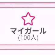 ヒメ日記 2025/11/22 19:45 投稿 あおい KOBE GOLD