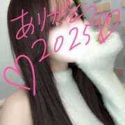 ヒメ日記 2025/12/31 10:00 投稿 じゅり 上野ハンドメイド