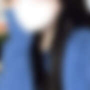 ヒメ日記 2026/01/20 03:20 投稿 じゅり 上野ハンドメイド