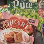 ヒメ日記 2026/03/06 23:50 投稿 じゅり 上野ハンドメイド