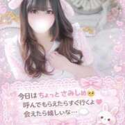 みい (p_q*)ｼｸｼｸ 白いぽっちゃりさん五反田店