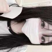 みに みにのスイッチ入っちゃった…🤭💓 推しの娘