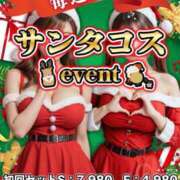 ヒメ日記 2025/12/20 20:43 投稿 あん パイセン