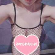 ヒメ日記 2025/11/23 12:26 投稿 まひる クイーン＆プリンセス【完全日本人専門店】