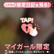 ヒメ日記 2025/11/22 00:16 投稿 ユウキ エピソード(品川)