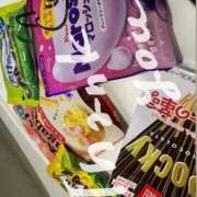 ヒメ日記 2025/11/23 00:46 投稿 ユウキ エピソード(品川)