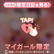 ヒメ日記 2025/12/20 19:46 投稿 ユウキ エピソード(品川)