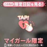 ヒメ日記 2025/12/25 04:01 投稿 ユウキ エピソード(品川)