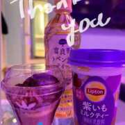 ヒメ日記 2026/01/04 19:16 投稿 ユウキ エピソード(品川)