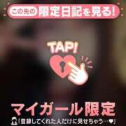 ヒメ日記 2026/01/11 15:31 投稿 ユウキ エピソード(品川)