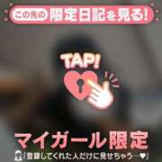 ヒメ日記 2026/01/14 09:01 投稿 ユウキ エピソード(品川)