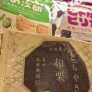 ヒメ日記 2026/01/30 09:01 投稿 ユウキ エピソード(品川)