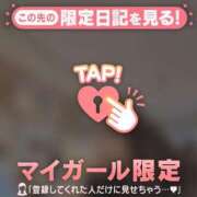 ヒメ日記 2026/02/01 04:01 投稿 ユウキ エピソード(品川)