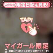 ヒメ日記 2026/02/05 14:01 投稿 ユウキ エピソード(品川)