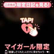 ヒメ日記 2026/02/06 04:16 投稿 ユウキ エピソード(品川)