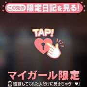 ヒメ日記 2026/02/10 17:46 投稿 ユウキ エピソード(品川)