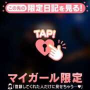 ヒメ日記 2026/02/18 12:46 投稿 ユウキ エピソード(品川)