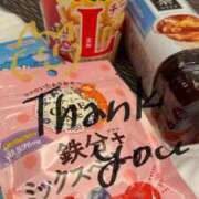 ヒメ日記 2026/03/02 13:31 投稿 ユウキ エピソード(品川)