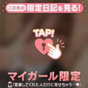 ヒメ日記 2026/04/03 10:31 投稿 ユウキ エピソード(品川)