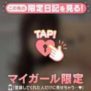 ヒメ日記 2026/06/06 07:16 投稿 ユウキ エピソード(品川)