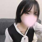 める はじめまして 高級オナクラ　ひよこクラブ