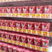 ヒメ日記 2026/03/01 00:31 投稿 ジュリ ピンクコレクション大阪