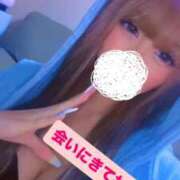 まりな 明日急遽出勤するよぉ〜❗️ 俺のKissリフレ