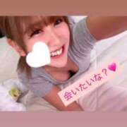 ヒメ日記 2026/01/16 15:57 投稿 まりな 俺のKissリフレ