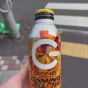 ヒメ日記 2025/11/29 11:54 投稿 【G】まなみ ウルトラセレブリティ