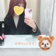 ゆら 本日も元気に出勤します✨ ピンクコレクション尼崎店