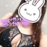 ヒメ日記 2025/12/19 08:20 投稿 すずね セレブクエスト‐Kasukabe‐