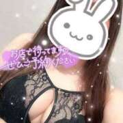 ヒメ日記 2026/01/07 21:55 投稿 すずね セレブクエスト-koshigaya-