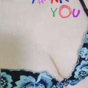 ヒメ日記 2025/07/20 19:52 投稿 天野 高崎人妻城