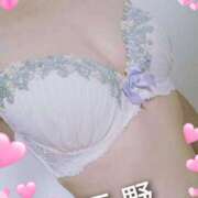 ヒメ日記 2025/08/22 23:12 投稿 天野 高崎人妻城