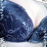 ヒメ日記 2025/09/29 23:26 投稿 天野 高崎人妻城