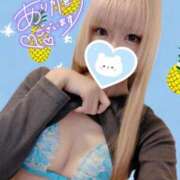 ヒメ日記 2025/11/24 00:21 投稿 ひびき C.C.CATS